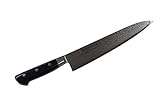 Cuchillo da Cocina di Japon Sekiryu Aciero Damascus (210 mm)