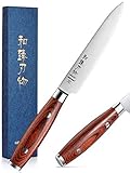 HEZHEN Basic Series Cuchillo Universal 12,5cm, Pequeño Cuchillo De Cocina Pro Afilado, Acero Alemán Con Alto...