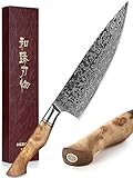 HEZHEN cuchillo de Chef profesional de acero de Damasco de 21cm, cuchillo de cocina VG10 cuchillo Gyuto cuchillo de...