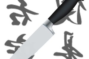 Cuchillos y Feng Shui
