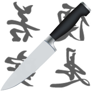 Cuchillos y Feng Shui